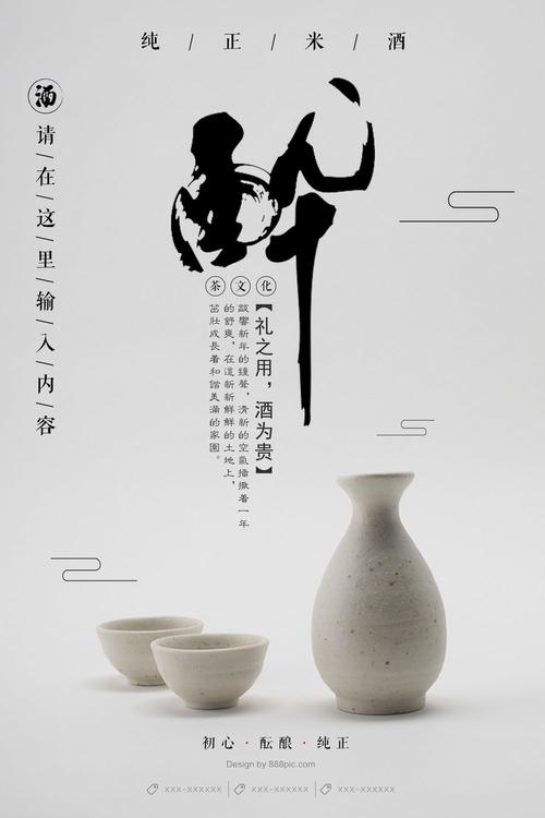 仿制假马歇尔大学学位证